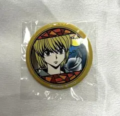 ハンターハンター HUNTER×HUNTER 和紙 缶バッジ クラピカ