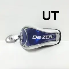 たに様 リクエスト 2点 まとめ商品