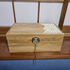 Item thumbnail for item a6d54613-3141-4bba-b2ce-26b3c0a17d7b