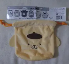 サンリオ ふわふわフェイス巾着 ポムポムプリン