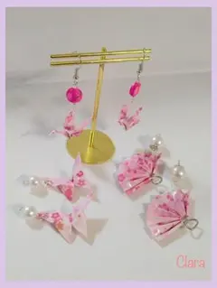 QOO様 リクエスト 2点 まとめ商品