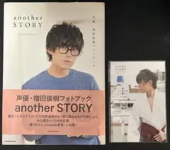 S⚠️プロフ必読⚠️引越しのため断捨離中様 リクエスト 3点 まとめ 