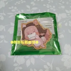 鬼滅の刃 竈門禰豆子 アニマルクッキーバッジ バレンタイン&ホワイトデー