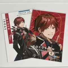 ローレン・イロアス FOCUS ON ネットプリント