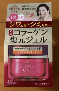 2026年最新】薬用リンクルセラムの人気アイテム - メルカリ