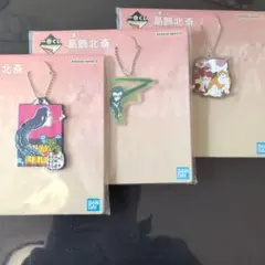 一番くじ　葛飾北斎　G賞