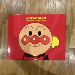 アンパンマンミュージアム写真立てのサムネイル