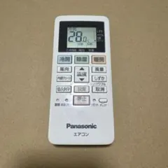 61. パナソニックエアコンリモコンACXA75C17640のサムネイル