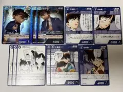 名探偵コナン TCG 工藤新一 まとめ売り - メルカリ