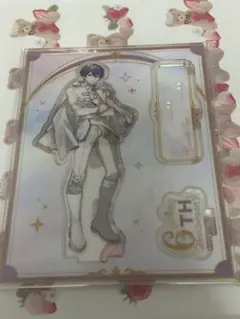 にじさんじ 6周年 アクリルスタンド 剣持刀也