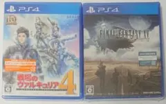 【PS4/未開封ソフト】戦場のヴァルキュリア4/FINAL FANTASY XV