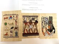 講談社 死者の書 パピルス複製画 女神を礼拝するウセル・ハト・メス