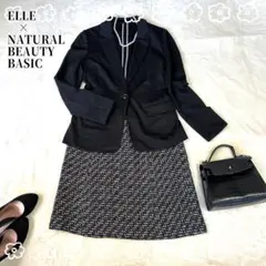 ELLE×ナチュラルビューティーベーシック ママスーツ 卒業式 入学式 M