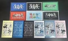 2026年最新】King Gnu グッズの人気アイテム - メルカリ