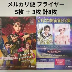 Item thumbnail for item 251a7144-f251-4df7-bb31-5752b493aa7a