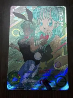 2026年最新】ugm10の人気アイテム - メルカリ