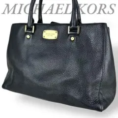 あいみな様 リクエスト 2点 まとめ商品