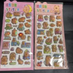 カピバラ キャラクターグッズ