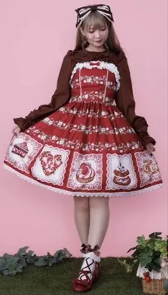 axes femme Chalmiereベイクドベリージャンパースカート（赤）