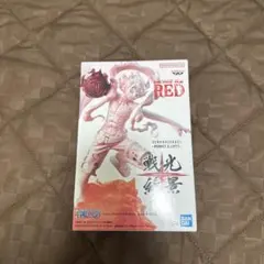 戦光 ルフィ フィギュア ONE PIECE FILM RED