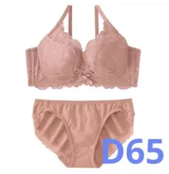 Item thumbnail for item 716444c0-8760-41e5-bf33-23bacc7fe4b1