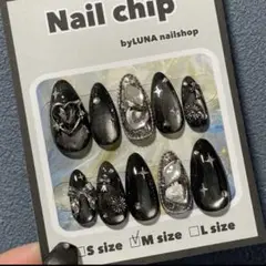 人気！韓国ネイル ハート キラキラ y2kネイル うる艶 透明感 水光マグネット