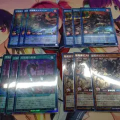 2025年最新】焔魔の人気アイテム - メルカリ