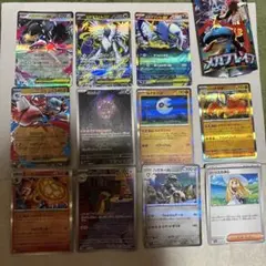 レックウザex 003/012 008/015 キラ まとめ売り 10枚セット - メルカリ