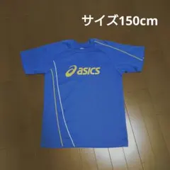 サイズ150cm/asics アシックス 半袖Tシャツのサムネイル