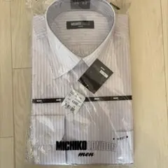 MICHIKO LONDON ストライプ ビジネスシャツ 39-82