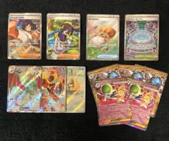 に*@様 ポケモンカード SR SSR AR RR まとめ売り (アビスアイ収録のサムネイル