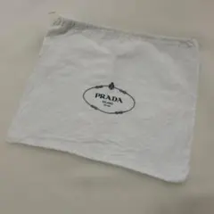 プラダ　布製保存袋 37×32 巾着袋