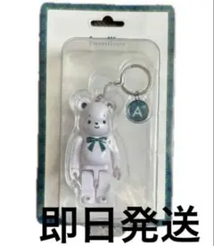 ベアブリック キューブリック・ベアブリック