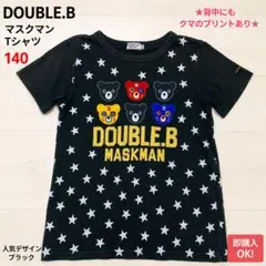 ミキハウス DOUBLE.B マスクマン Tシャツ 140 パープル 星柄 半袖 