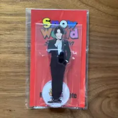 SnowMan 宮舘涼太 アクリルスタンド Snow World