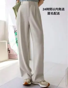 タックワイドパンツ スラックス
