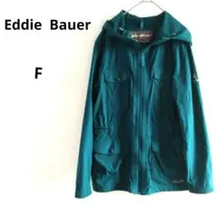 エディーバウアーTravexモデルマウンテンパーカー 深緑　PM