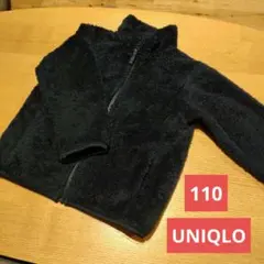 UNIQLO（ユニクロ）ファーリーフリース　110サイズ