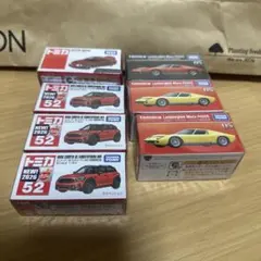 ☆ヤマダ電機限定☆ 日産 シルビアS15 5個セット - メルカリ