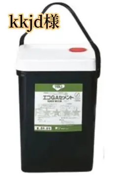 Item thumbnail for item 9bfcbacc-8897-4856-92db-2b721b75b9a8