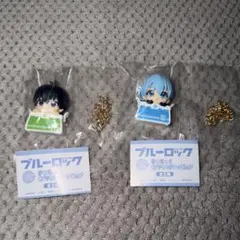 【新品•2点セット】ブルーロック きゃらっくおでかけフィギュア 潔世一/氷織羊