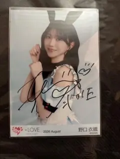 =LOVE 野口衣織 直筆サイン入り生写真 ポイズンガール リメイク衣装