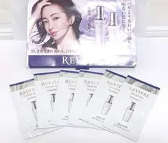 資生堂リバイタルエマルジョンⅠ 薬用乳液 /みずみずしいタイプ 6包セット♪