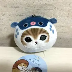 フグのぬいぐるみ MONOKURO BOO もちもちぬいぐるみXL プレミアム｜タイトーの4月