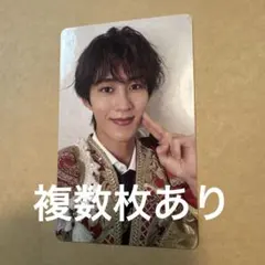 M!LK曽野舜太 トレカ 好きすぎて滅 VOS盤