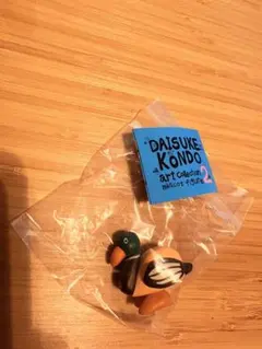 DAISUKE KONDO アートコレクション2 kamo