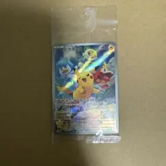 ピカチュウPROMO パッケージ版『ポケットモンスター スカーレット』『ポケッ…