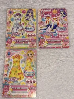 Item thumbnail for item e57ded6e-24a4-45f3-995b-8a61c7d507d8