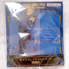 SAKAMOTO DAYS【GiGO限定】アクリルスタンド / 朝倉シン