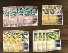 未来バレット デッキパーツ